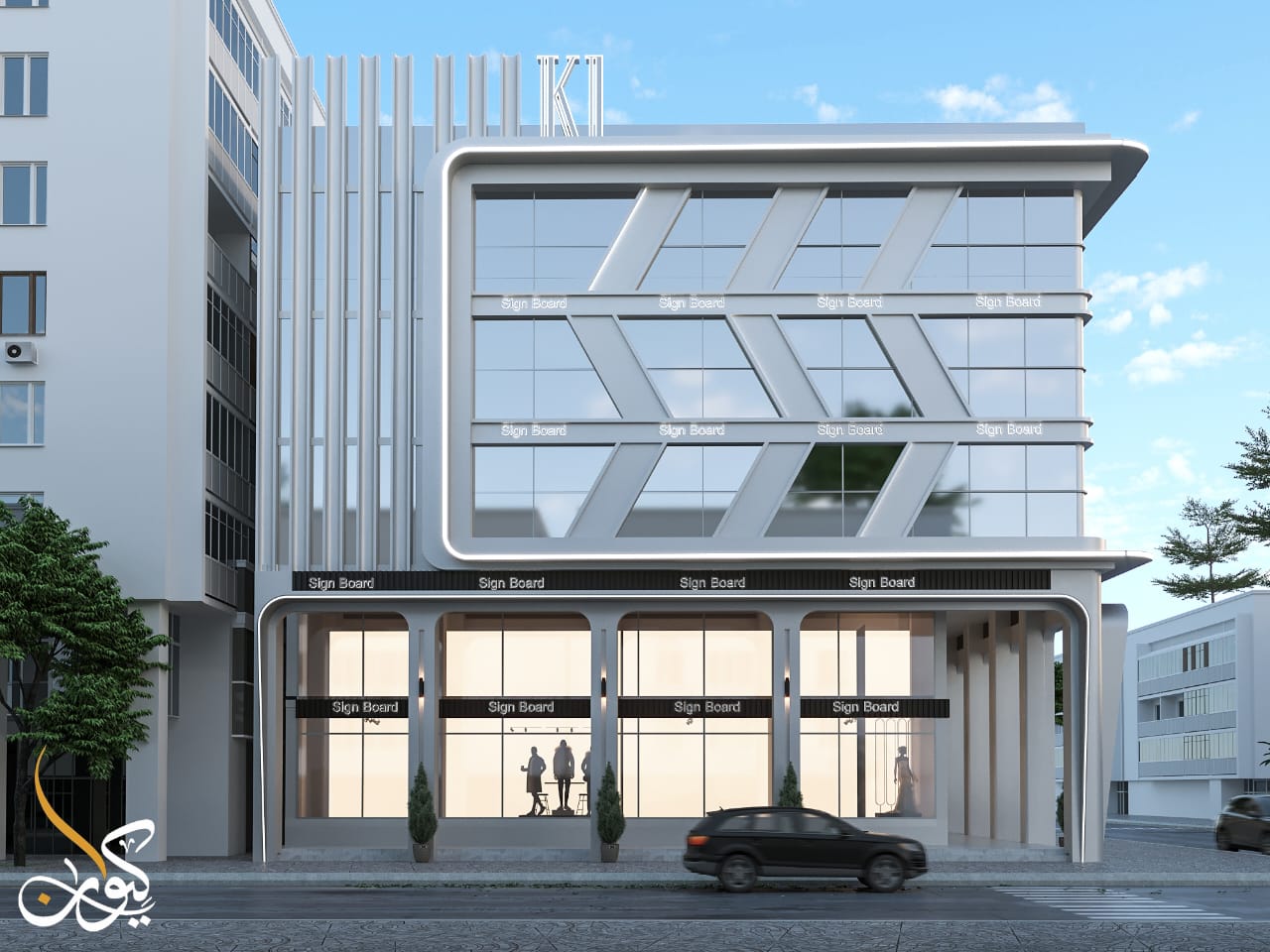 محل دول ارضي