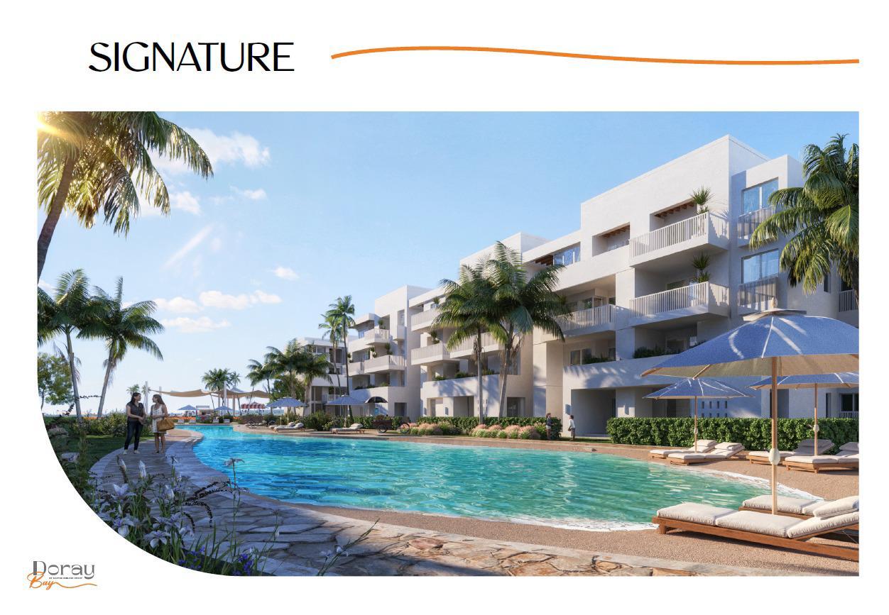 وحدة سكنية غرفتين