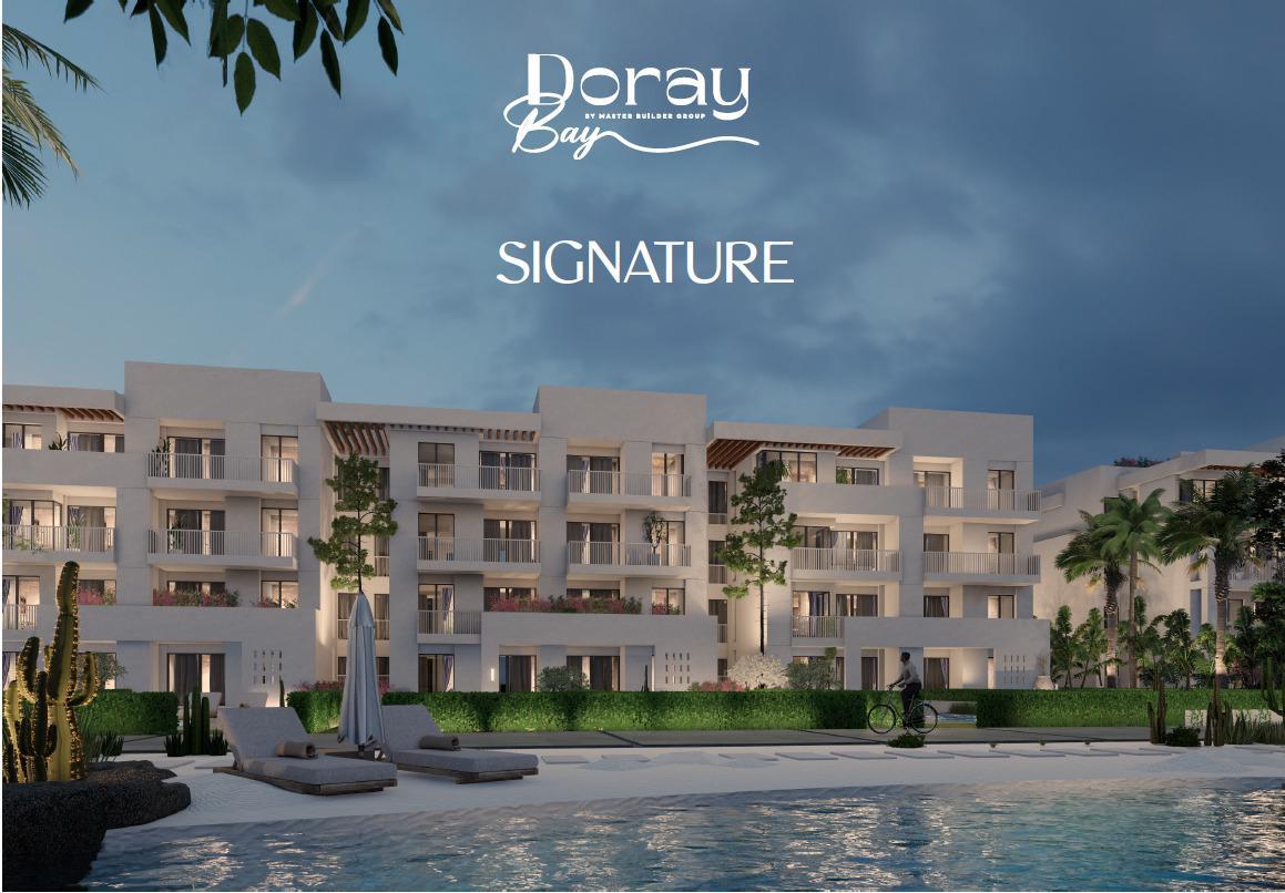 وحدة سكنية 1 غرفة