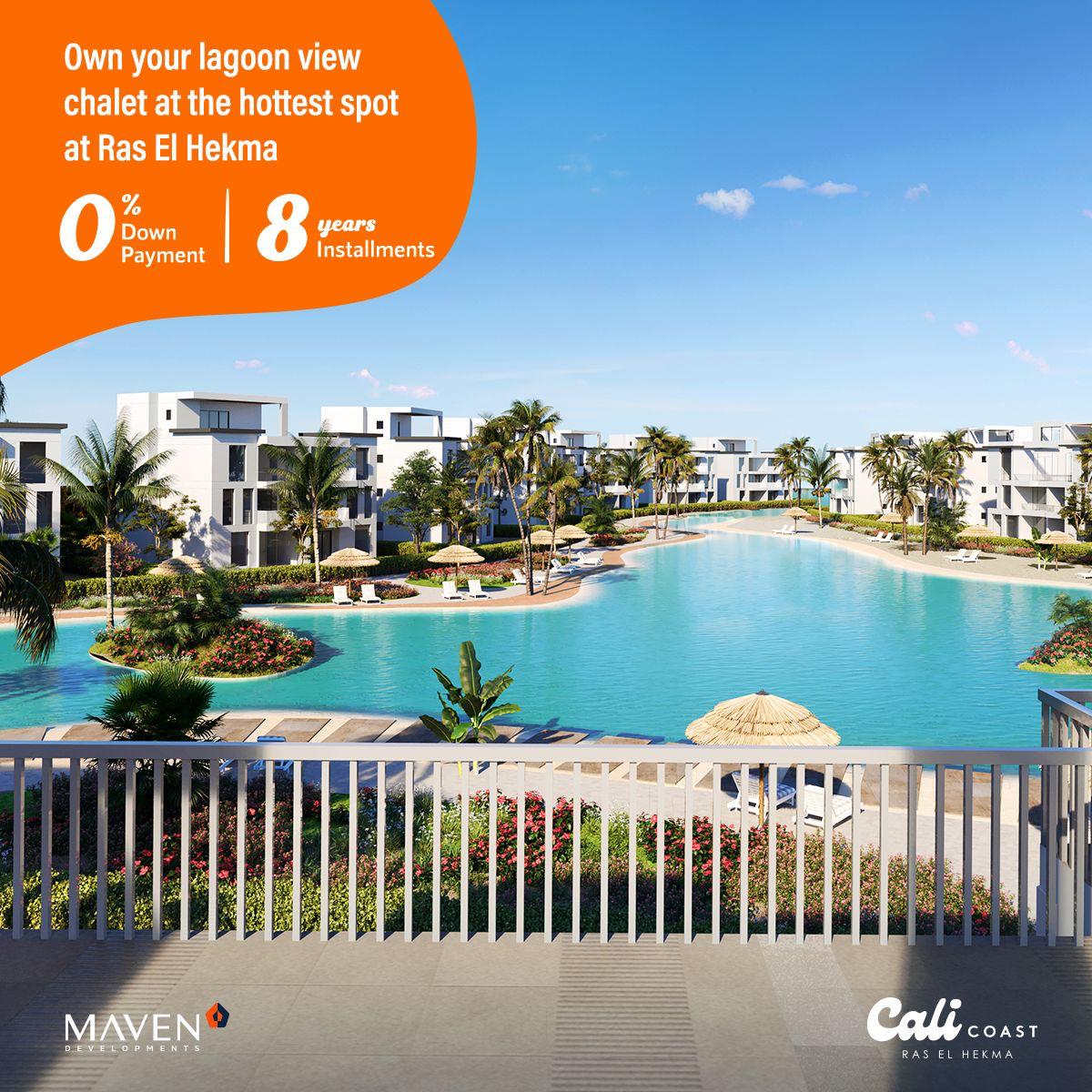 شالية أرضي بجاردن