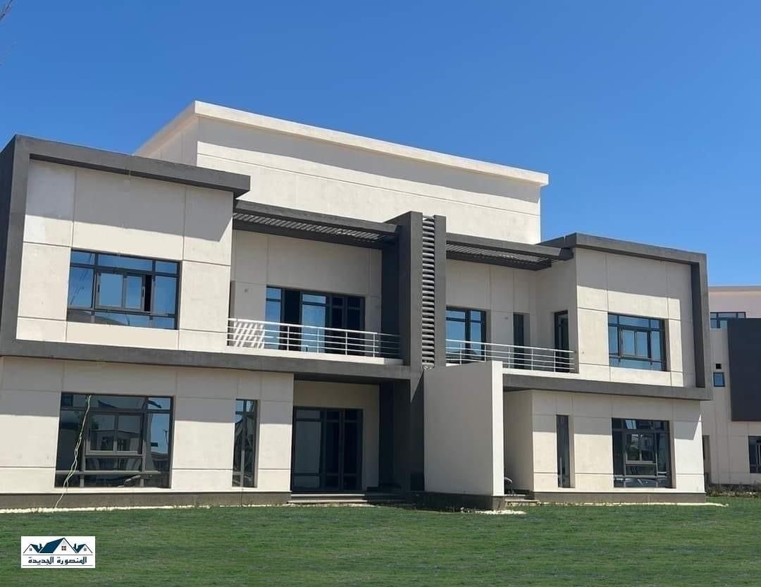 توين – مودرن